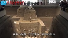兵马俑中间的土墙是干什么的，为什么不挖开，看完后知道奥秘了！