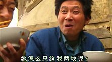 现在说当棒棒也得会外语，不然还得上当受骗，文化的重要性！