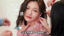 汪小菲凌晨为大s庆生，坦言忍了一天没憋住：结婚十年生日快乐