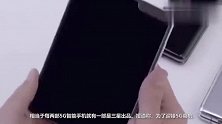 台媒：全球每两部5G智能手机就有一部来自这个品牌