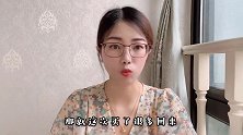 李佳琦推荐卸妆水卖火了！女生狂买3大瓶，使用后心服口服