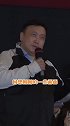 当王晶导演看完拆弹专家2，所以你买票了吗？