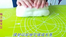 二斤肉皮，半斤豆腐，上锅一煮，好吃还好看，做法超简单