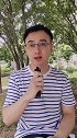 这四类教师的铁饭碗可能保不住了，你支持吗？与我合拍 家庭教育 育儿