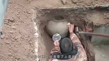 江苏老农挖出“破陶罐”，当成香炉用了三年，如今成国宝价值过亿