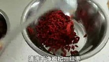 红枣加枸杞做枣泥，不加一点糖，香甜温润顺滑爽口，比买的强多了