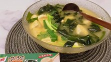 我爱骨汤和豆腐 【豆果美食】