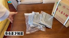 这个小袋子对于回南天来说应该很实用收纳 好物分享