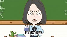 不是吧！白雪公主原来是个女装大佬，我应该不是第一个知道的吧？