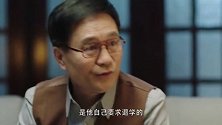 女儿要和小伙结婚，大爷想找大哥商量一下