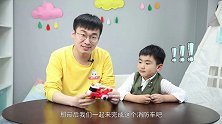 玩疯了方大手不吃鱼嘟当曼大变身