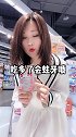 南方妈妈VS北方妈妈，是这样吗