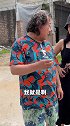 大爷在福建给大家找料子，连蒙带骗，金丝楠木料又收入囊中豪横大爷 玩收藏上域鉴 金丝楠