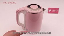 用电热水壶烧水时这些错误别再犯了，尤其是第二个，赶紧告诉家人