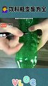 妙用饮料瓶的神奇用法来了，看完视频的你学会了吗