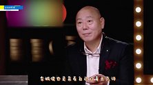 李诚儒欺软怕硬面对陈凯歌发飙质问，老李低头认错：我下次注意！