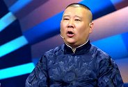 李宏烨徒弟表演传统相声，效果很不理想，郭德纲听了要骂街