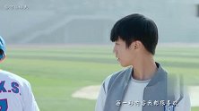 王源王俊凯宠爱电视剧，《我们的少年时代》
