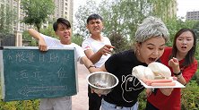自助餐5元不限量，老奶奶结账时却要多收500元，怎么回事？