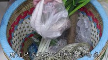 自从学会黄骨鱼这样做，我家老板隔三差五要吃，鲜嫩爽口特别好吃