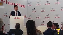 奶茶妹妹官宣离婚！刘强东说话了，他们的感情真的还在吗？