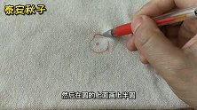 衣服破了不用花钱补？教你简单缝几针：好看灵动、还不会撞衫哦！