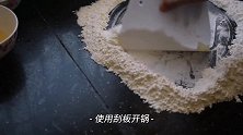 肉松面包卷  纯手工制作 好吃又不腻 色香味俱全