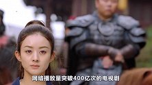 冯绍峰到底多有钱？法拉利等豪华跑车几十辆，难怪能娶到赵丽颖