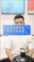 新房装修毫无头绪？快来看看这三种装修风格
