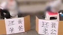 湖南一男子去诊所治感冒时身亡 妻子：对方至今没有任何交代