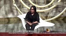 美国人看完中国奥运开幕式，立刻改变了对中国的看法真高级