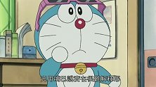 大雄，让事物大百科来告诉你什么是日环食吧！