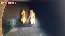 一只烤鸭两百多，合肥人不嫌贵就吃一点皮，北京烤鸭的新吃法