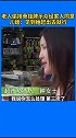今日，广东一老人偷排骨被挂牌示众  ，是经家人同意。儿媳：见到她赶出去就行。