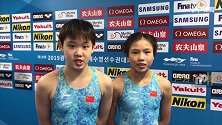 加油鸭！预赛第1进女双10米台决赛 00后小可爱喊你来支持