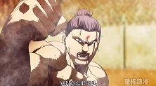 拳愿阿修罗 古相扑鬼王山尊VS摔跤冠军关林淳 真男人对决
