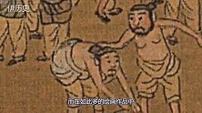 清明上河图放大100倍，发现一尴尬画面，你看午睡的人在干嘛