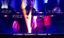 赵丽颖复出与孙俪首合作,男主竟是他,网友赞叹此剧必火