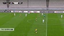 法沃罗夫 欧联 2020/2021 雅典AEK VS 卢甘斯克黎明 精彩集锦