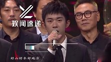 飞天奖易烊千玺领唱，易烊千玺出席热度超高，流量小生的天下