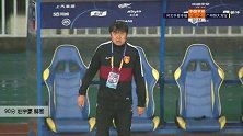 赵宇豪 中超 2020 河北华夏幸福 VS 广州恒大淘宝 精彩集锦