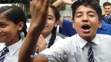 尼泊尔姑娘太热情，街上看到中国小伙就直接表白，你敢娶回家吗
