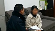 贵州遵义：无视反诈APP预警硬要转钱 女子8万多元打水漂