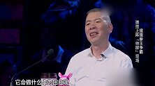 笑傲江湖：猩猩拳王争霸赛！披挂上阵真是帅呆了！全场尖叫不止！