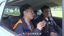 新车评let's购：斯巴鲁XV对比奥迪Q3
