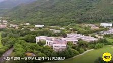 中国最豪华的“鬼城”遍地价值千万海景房，空置10年无人住