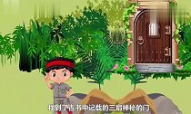脑力测试美容院里的三个女人,谁已经死了