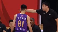 【PP体育在现场】王子瑞被换下迟迟未离场 场下教练组大声斥责