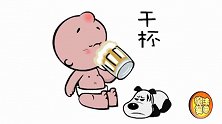 《窗外》爆笑改编版：多少次想要告别光棍，但现实却让我无言以对
