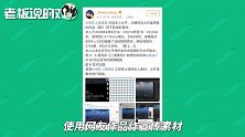 3.6亿投资或打水漂，《上海堡垒》差评背后：导演的锅还是演员？